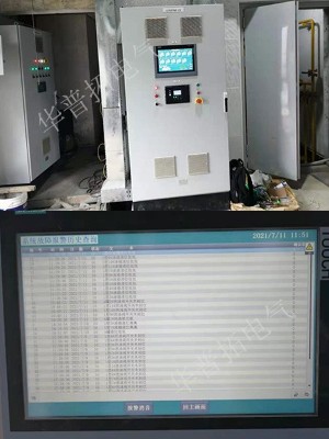 廊坊柴油发电系统电控柜触摸屏编程画面
