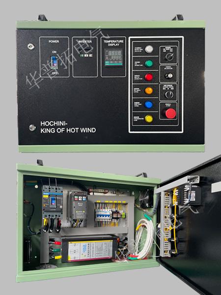 电加热热风机电控箱