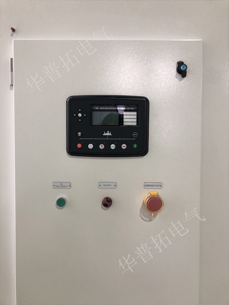 高品质电控柜 高品质电控柜