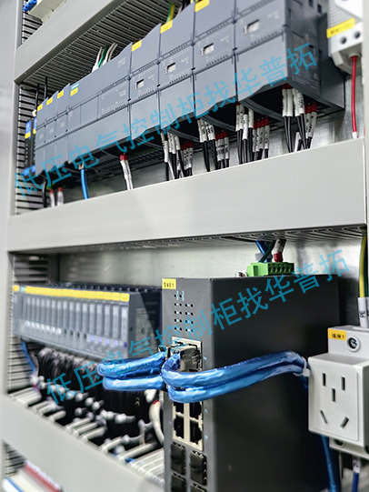 西门子1200系列PLC控制柜