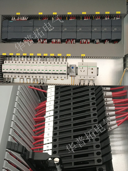 推杆进料plc控制柜