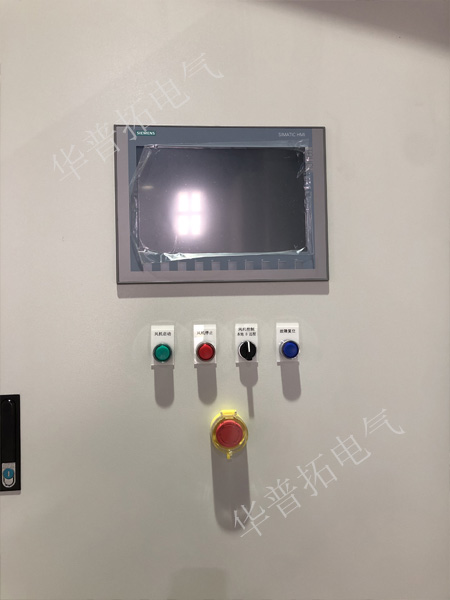 电控柜价格 电控柜价格