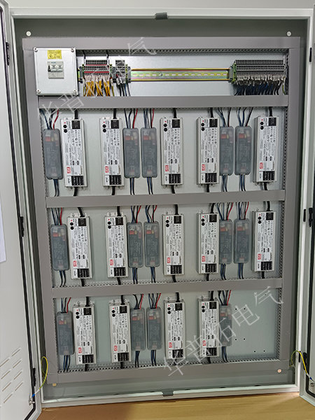 LED驱动柜