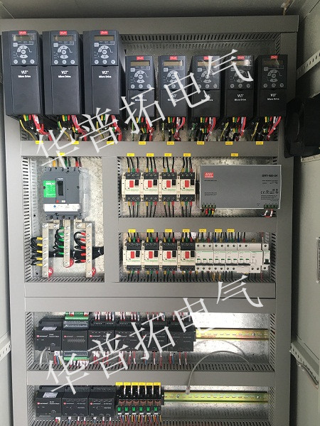 Danfoss变频器控制柜