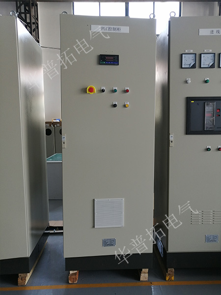 西门子1500系列PLC控制柜