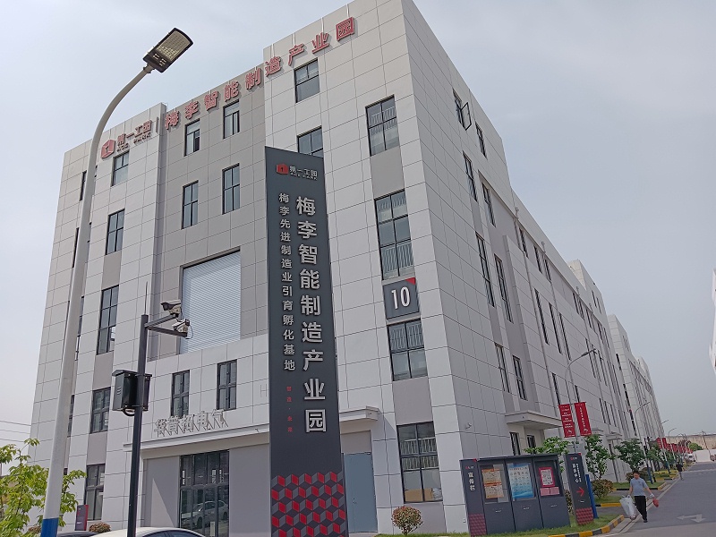 上海附近的电气成套厂 - 昆山华普拓电气